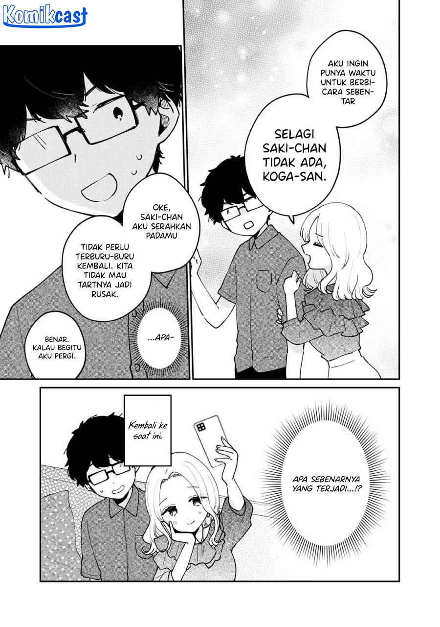 It’s Not Meguro-san’s First Time